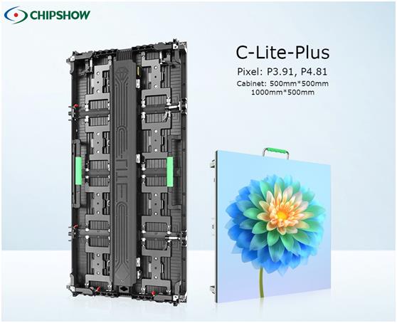 Ecran publicitaire de location