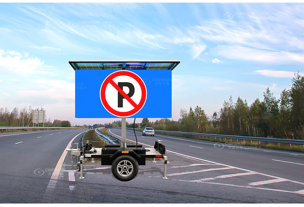 écran de voiture couleur solaire HD