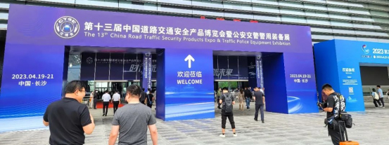 Exposition d'écran LED