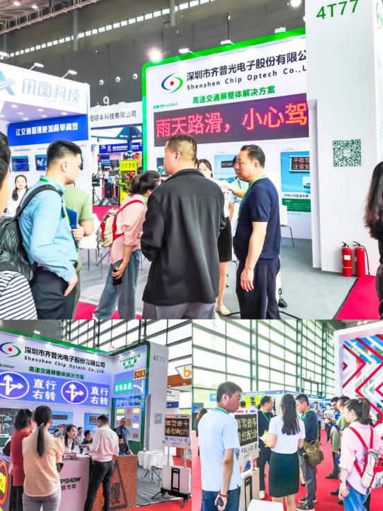 Exposition d'affichage à LED