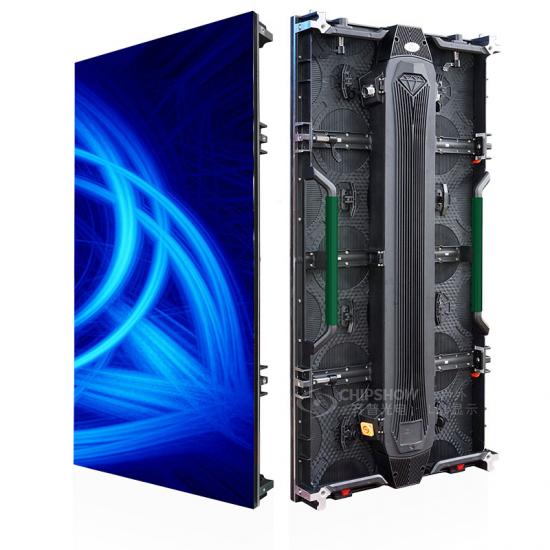 Quels sont les écrans de location LED pour Stand et Conférence? 