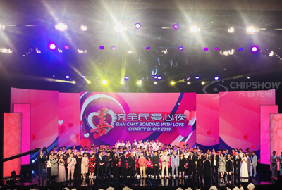 affichage à LED p3.91 de l'exposition caritative de singapour