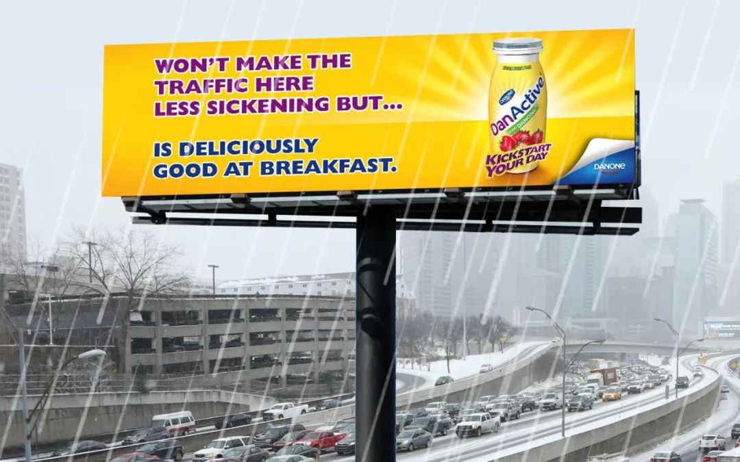 Comment l'affichage LED extérieur fonctionne-t-il par mauvais temps et dans un environnement défavorable&nbsp;? quelle est la solution?