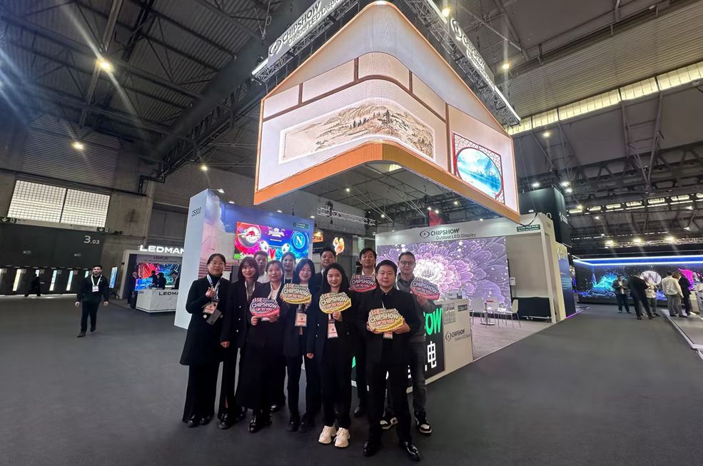 Nous sommes au salon ISE 2024
        