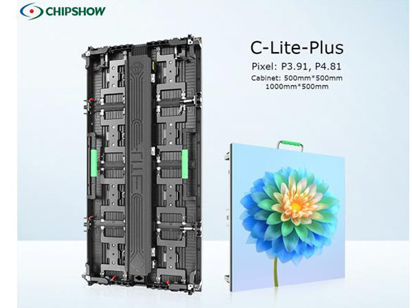 Les avantages de l'affichage à LED de location
