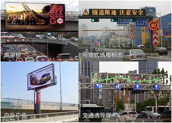 Présentation de la nouvelle série d'écrans LED d'extérieur et de circulation de CHIPSHOW : C-Slim Vent