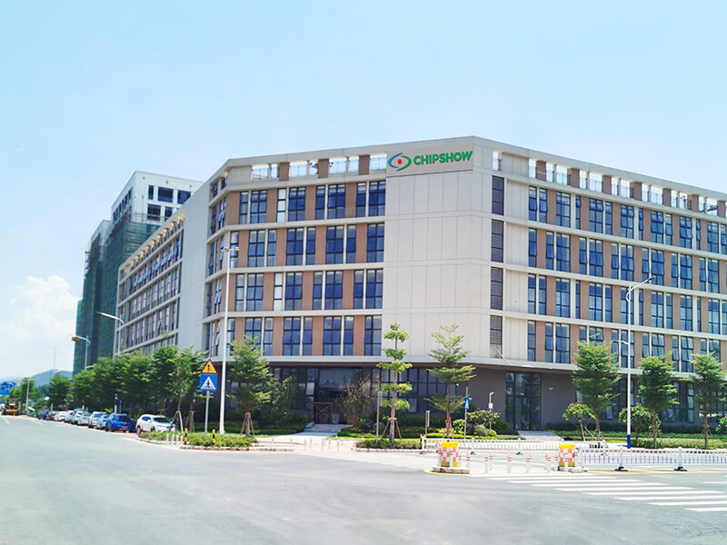 Le parc industriel Chipshow Huizhou a été mis en production, intelligemment mis à niveau pour libérer la capacité de production